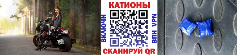 Названия наркотиков Болотное Alpha-PVP  АМФ  COCAIN  Конопля 