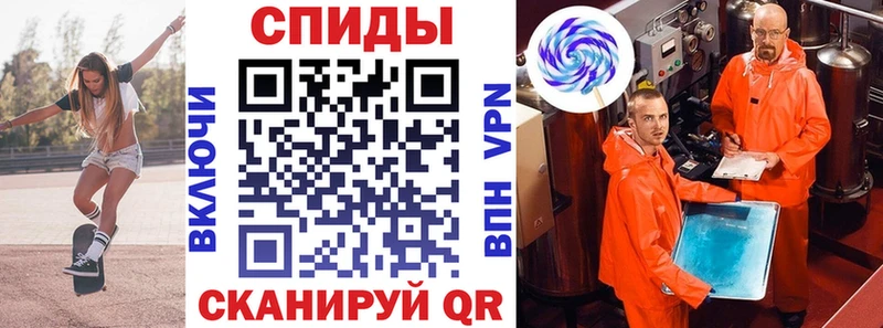 АМФ 98%  Болотное 