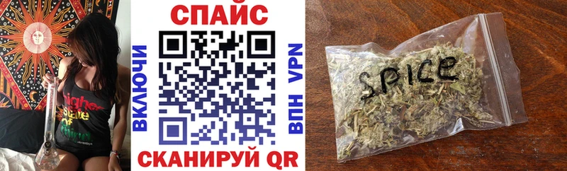 Бутират бутандиол Болотное