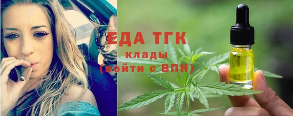 MDMA Лихославль