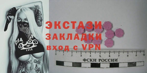 MDMA Лихославль