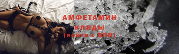 MDMA Лихославль