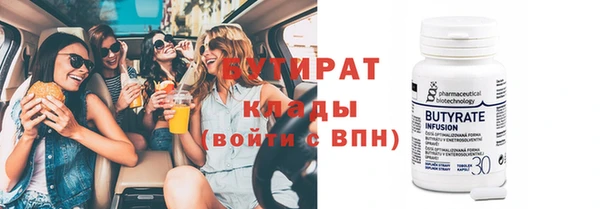MDMA Лихославль