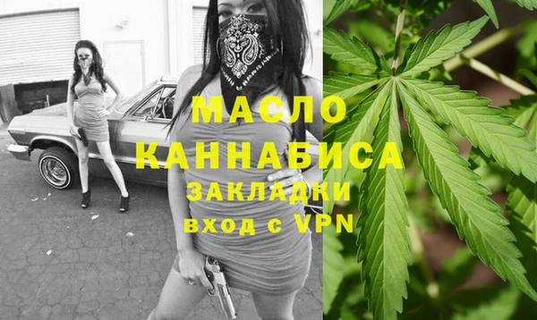 спайс Лиски