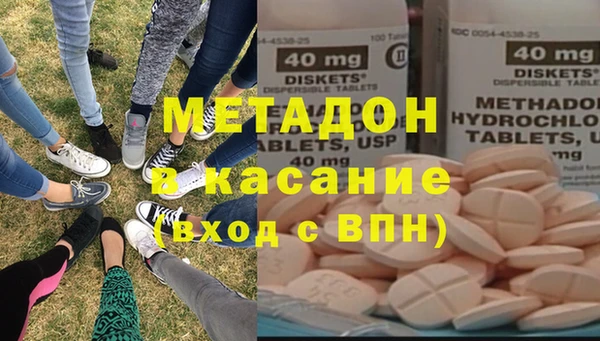 героин Липки