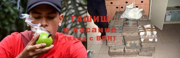 MDMA Лихославль