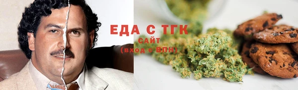 MDMA Лихославль
