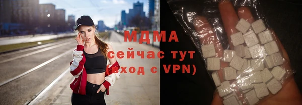 спайс Лиски