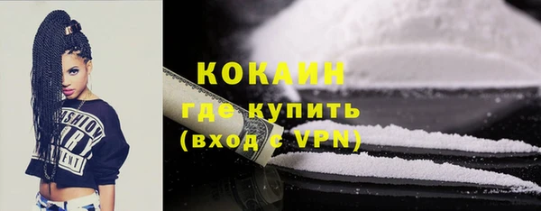 героин Липки