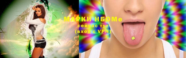 MDMA Лихославль