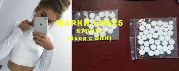 MDMA Лихославль
