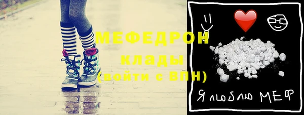 героин Липки
