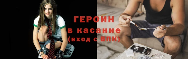 спайс Лиски