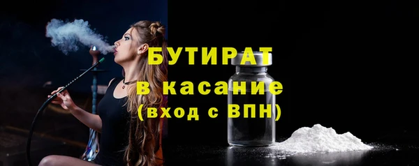 героин Липки