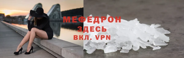 героин Липки