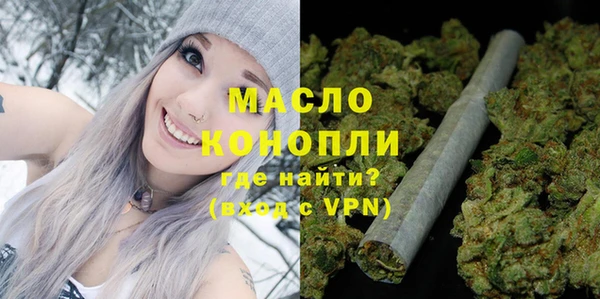 героин Липки