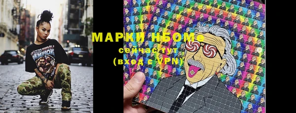 героин Липки