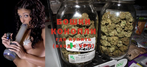 MDMA Лихославль