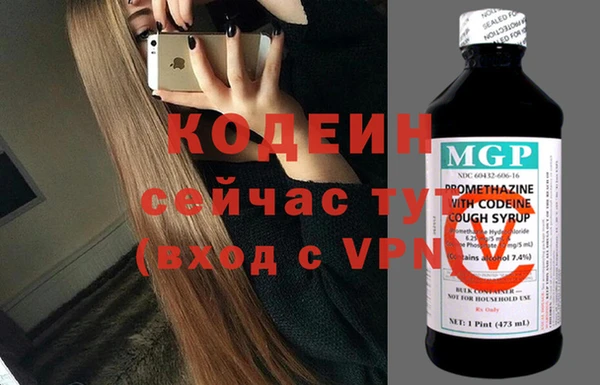 героин Липки