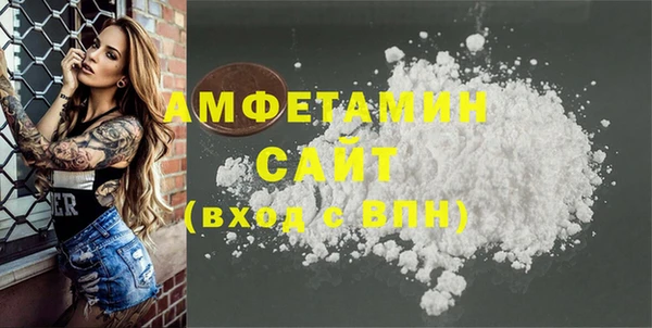 героин Липки