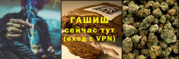 MDMA Лихославль