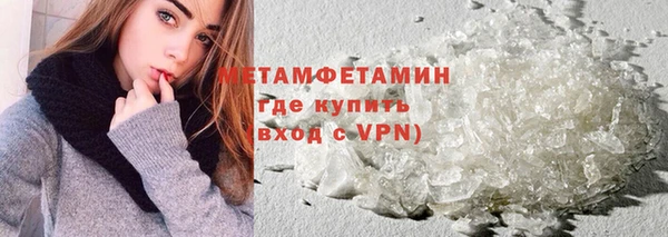 спайс Лиски