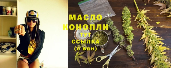 MDMA Лихославль
