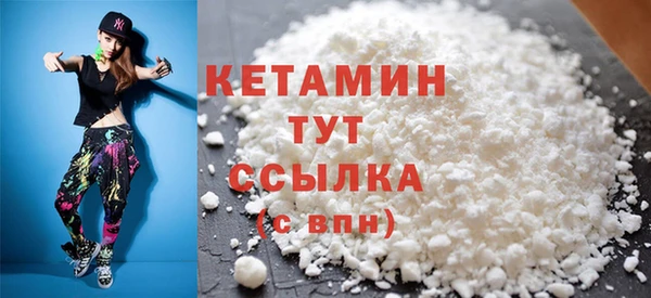 MDMA Лихославль