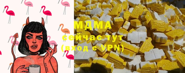 спайс Лиски