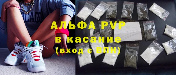 MDMA Лихославль