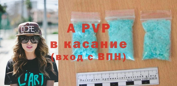 героин Липки