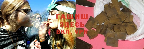 спайс Лиски