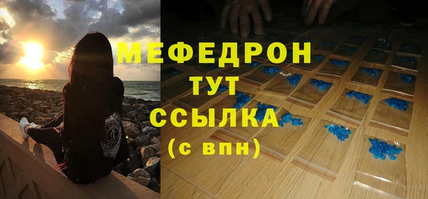 героин Липки