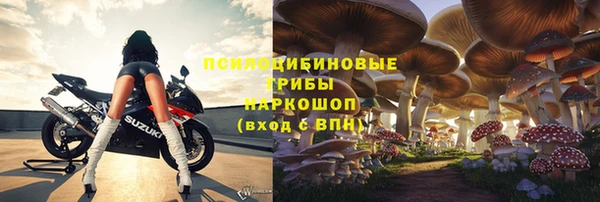 спайс Лиски
