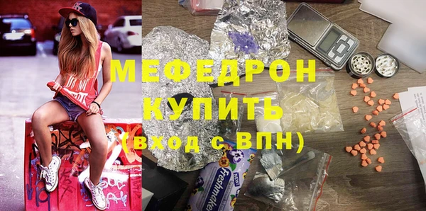 героин Липки