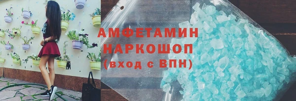 ешки Шадринск