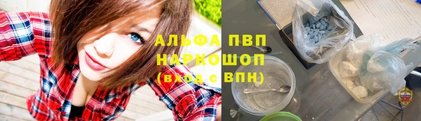 героин Липки