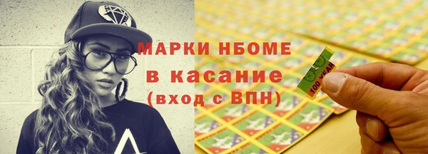 героин Липки
