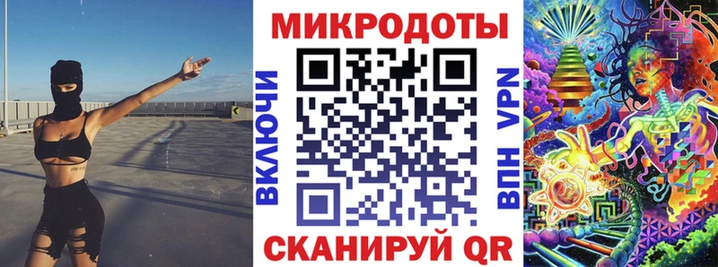 Псилоцибиновые грибы Cubensis Болотное